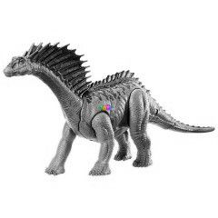 Jurassic World - Dn rivlisok - Amargasaurus