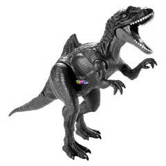 Jurassic World - Din rivlisok - Concavenator figura