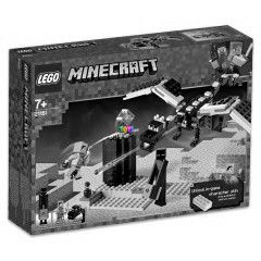 LEGO 21151 - A Vg csata