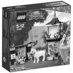 LEGO 41065 - Aranyhaj nagy napja
