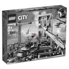 LEGO 60216 - Belvrosi tzoltsg