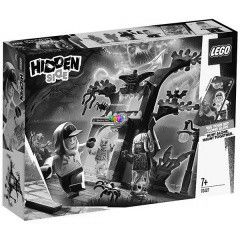LEGO 70427 - dvzlnk a Hidden Side-ban