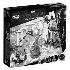 LEGO 76129 - Vzember tmadsa