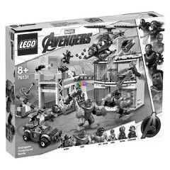 LEGO 76131 - Bosszllk csatja