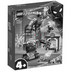 LEGO 76149 - Mysterio tombolsa