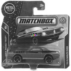 Matchbox - 70 Plymouth Cuda