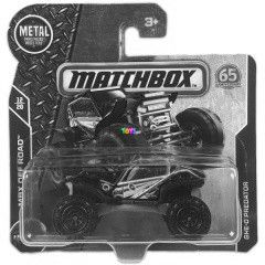 Matchbox - Ghe-O Predator