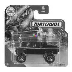 Matchbox - MBX Jungle - 1968 Dodge D200 kisaut