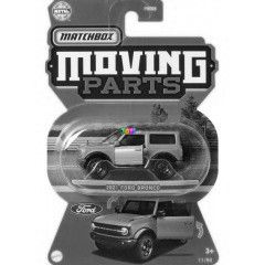Matchbox Moving Parts - 2021 Ford Bronco kisaut