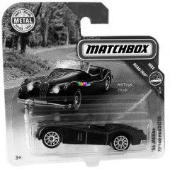 Matchbox Road Trip - 56 Jaguar Roadster kisaut
