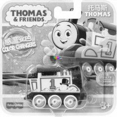 Thomas s bartai - Sznvlts mozdony - Tli Thomas